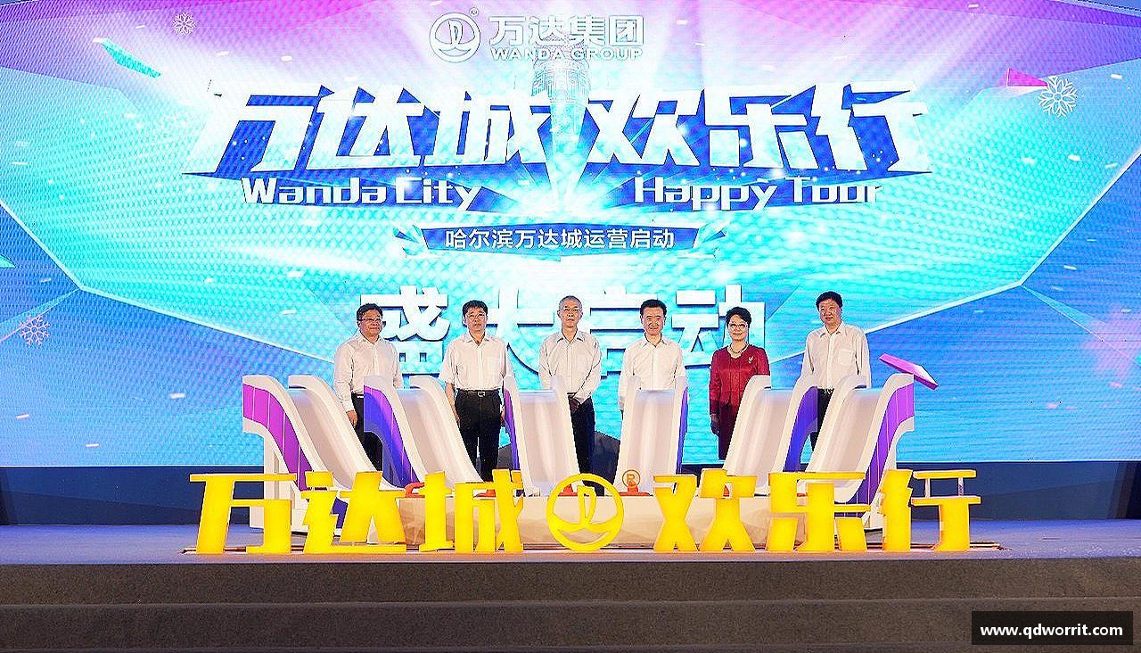 彩神vll无惧失败，追逐胜利！